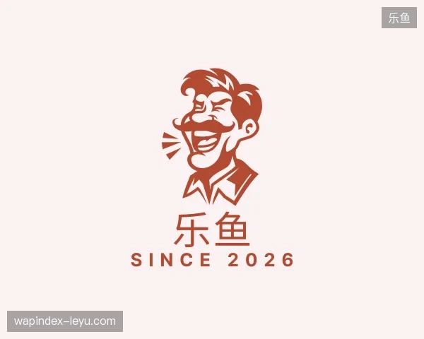 了解乐鱼官方网站