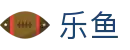 乐鱼 - Leyu官方入口 - 官方中文登录入口